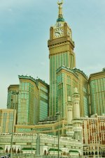 Discover Makkah as a Destination