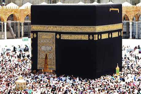 Kaaba