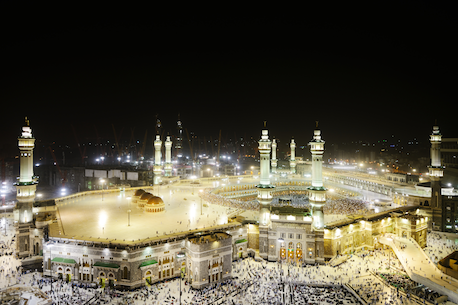 Masjid Al-Haram